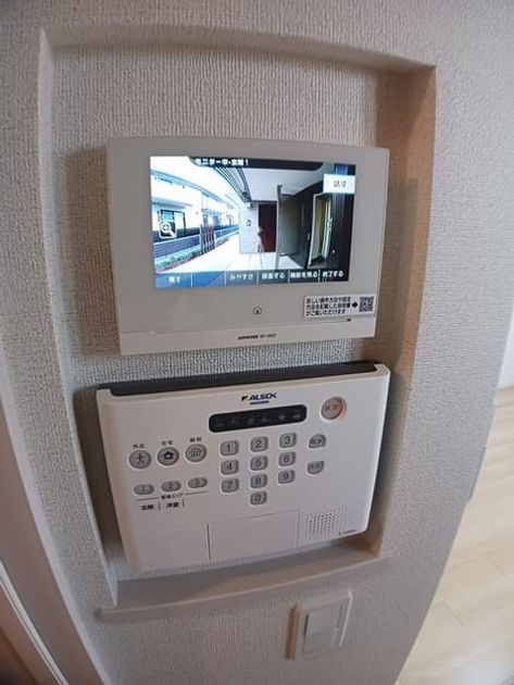 Naikan9 20240910000000 945x630