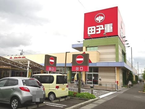 Naikan17 20230202000000