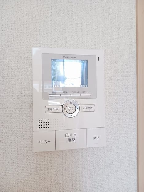 Naikan9 20250407000000