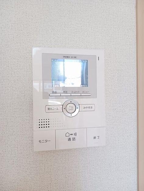 Naikan9 20250407000000 945x630