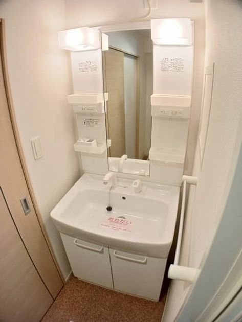 Naikan4 20241220000000 945x630