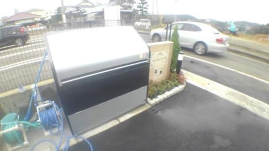 Naikan12 20191125000000 945x630