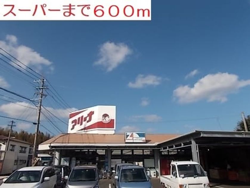 Naikan16 20210302000000 945x630