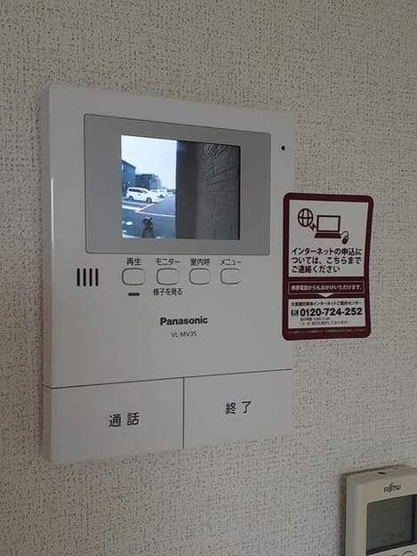 Naikan9 20210517000000