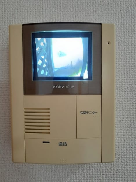 Naikan9 20230829000000
