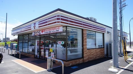 Naikan14 20220630000000