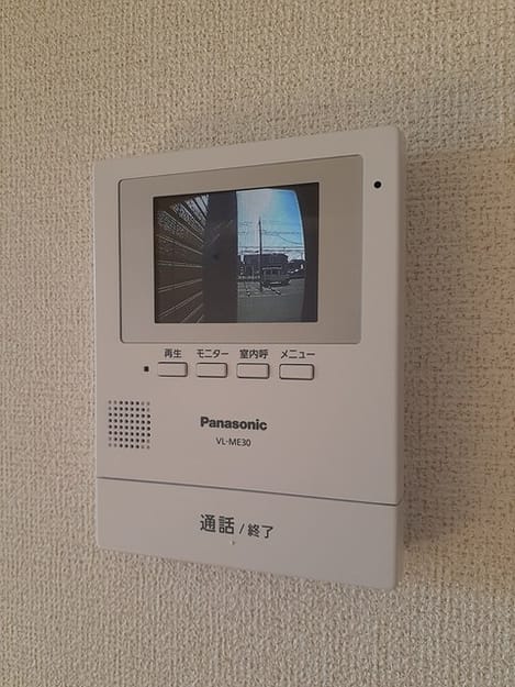 Naikan9 20240213000000