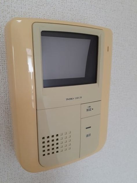 Naikan12 20211108000000 945x630