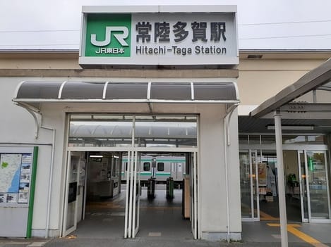Naikan13 20210917000000