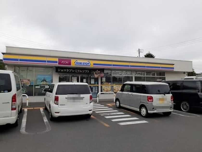 Naikan14 20210917000000 945x630