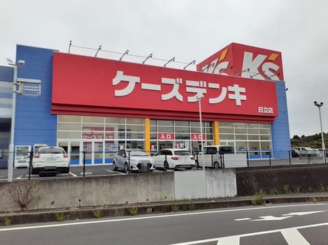 Naikan16 20210917000000