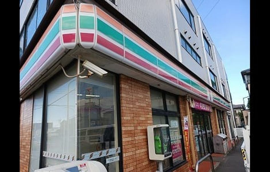 Naikan18 20241210000000 945x630