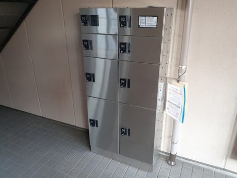 Naikan10 20240130000000