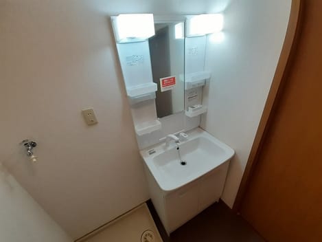 Naikan7 20240130000000