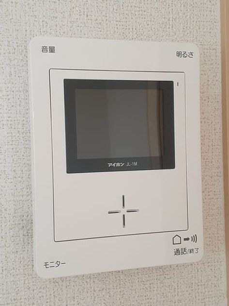 Naikan10 20221212000000 945x630