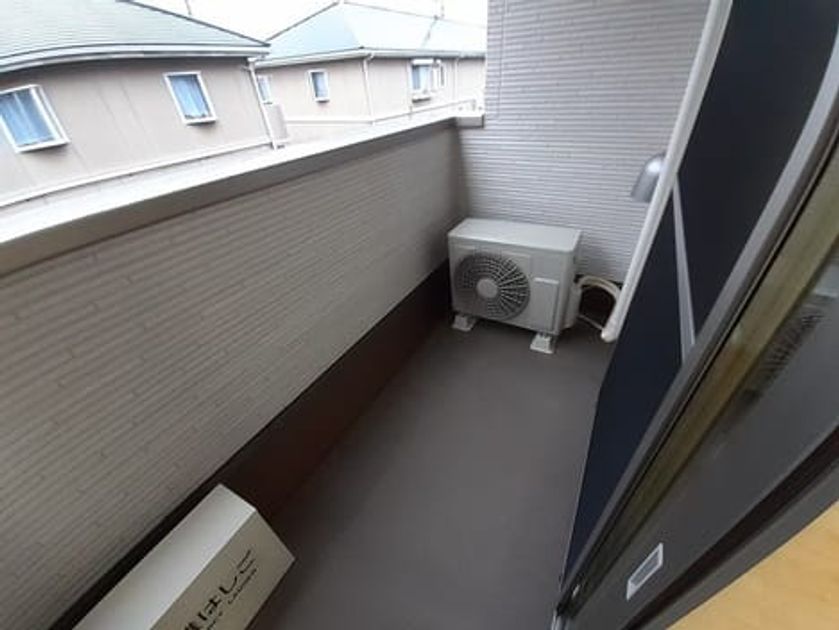Naikan8 20211208000000 945x630