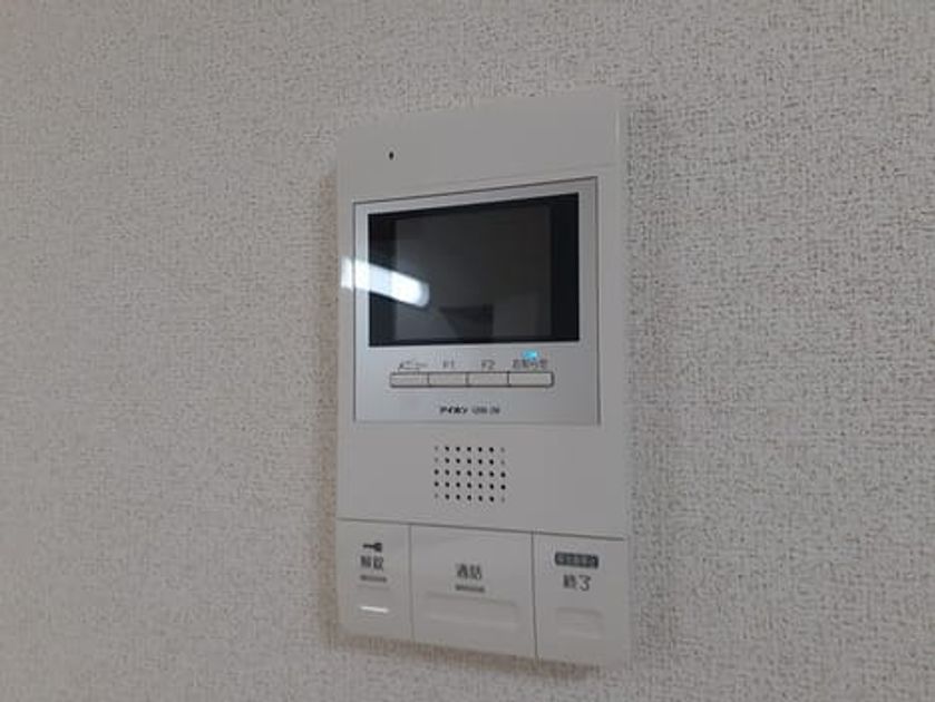 Naikan9 20211208000000 945x630