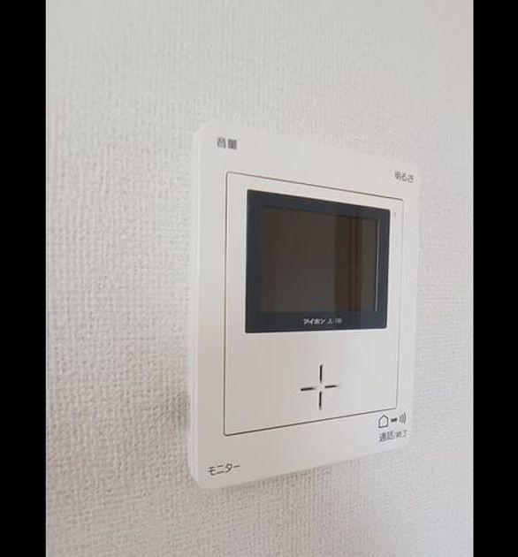 Naikan11 20260929000000 945x630