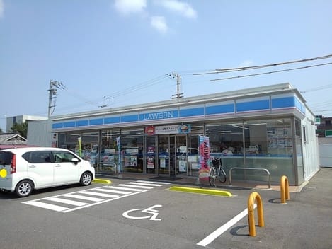 Naikan14 20230613000000