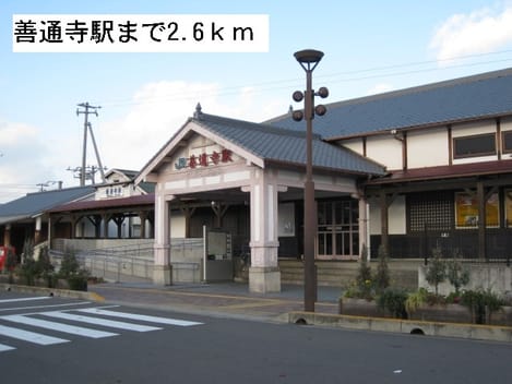 Naikan17 20220926000000