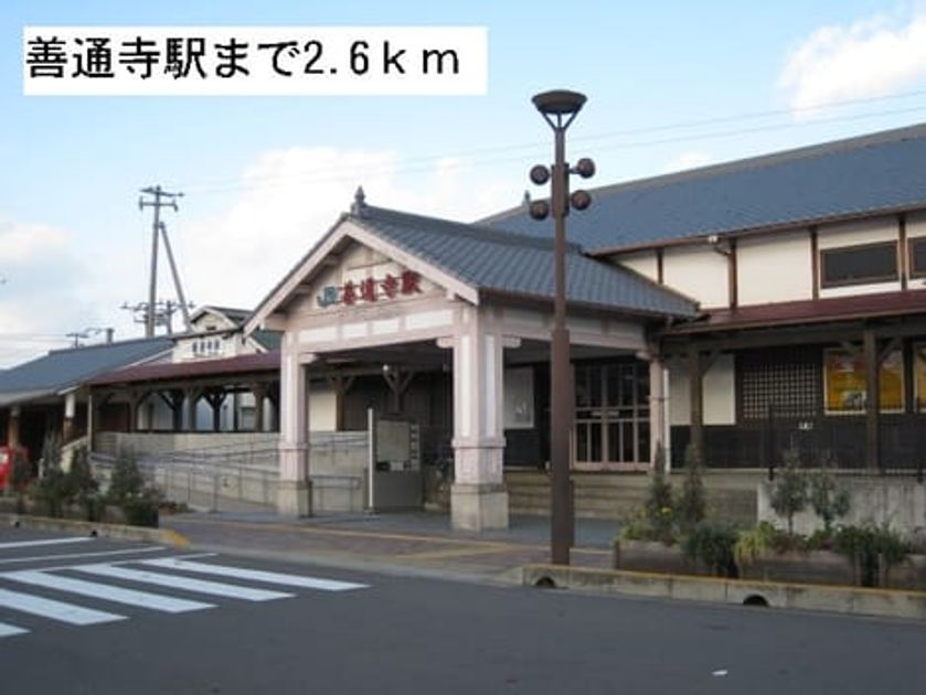 Naikan17 20220926000000 945x630