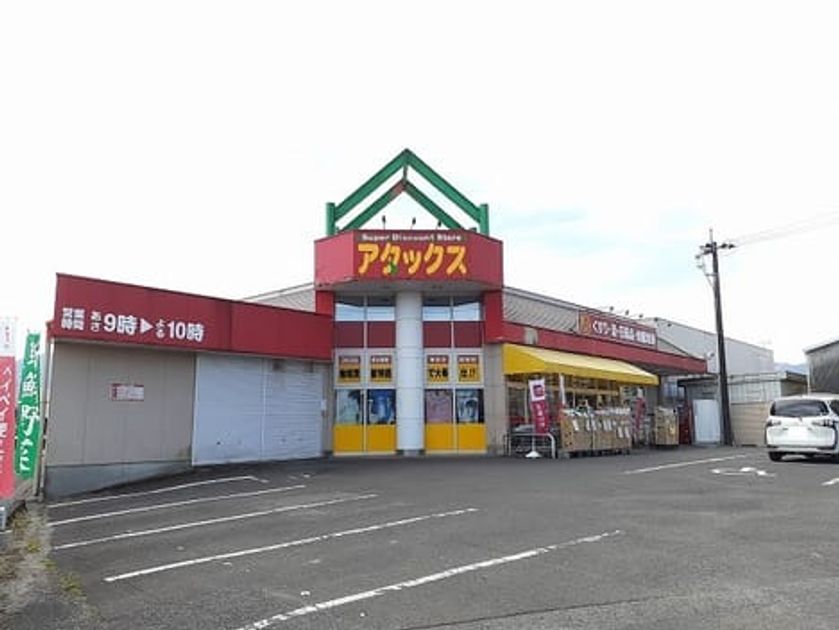 Naikan15 20220920000000 945x630