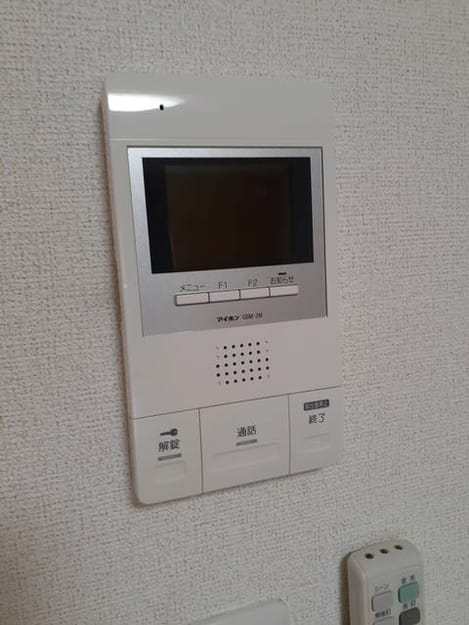 Naikan7 20210614000000