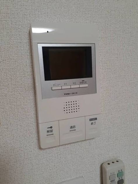 Naikan7 20210614000000 945x630