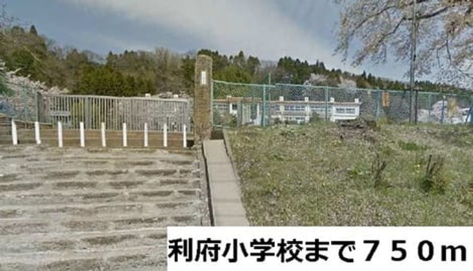 Naikan16 20220908000000 945x630
