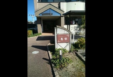 Naikan7 20201204000000