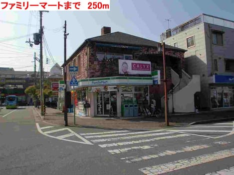 Naikan13 20140523000000