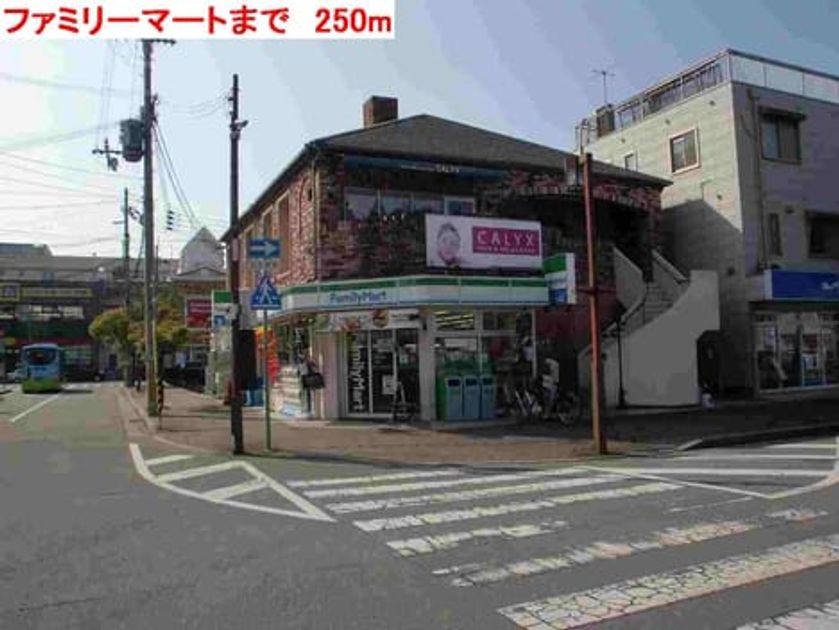 Naikan13 20140523000000 945x630