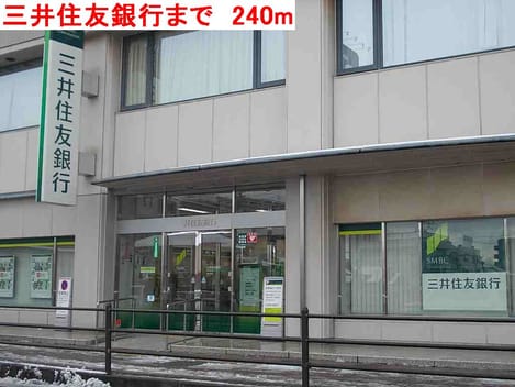 Naikan15 20140523000000