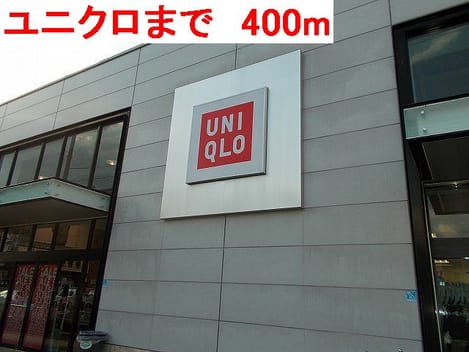 Naikan16 20140523000000