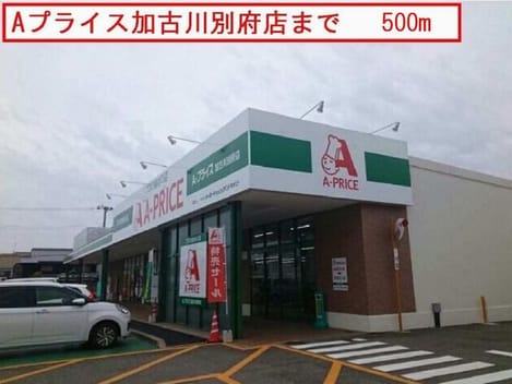 Naikan17 20180521000000