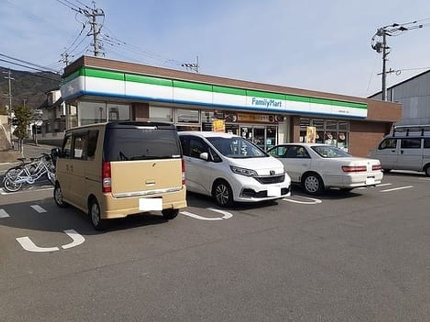 Naikan17 20220201000000 945x630