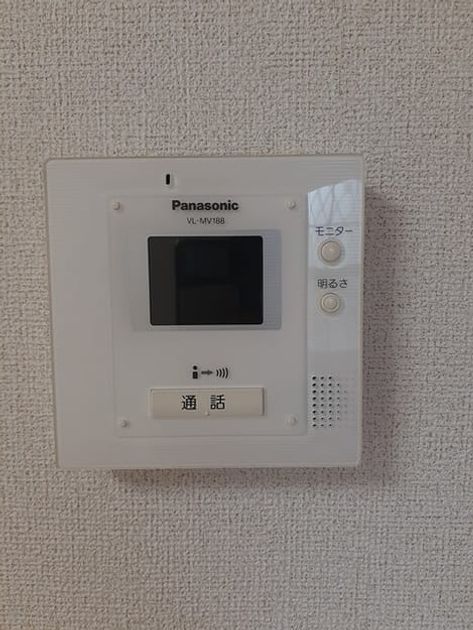 Naikan10 20220610000000 945x630