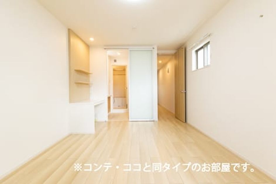 Naikan2 20260701000000 945x630