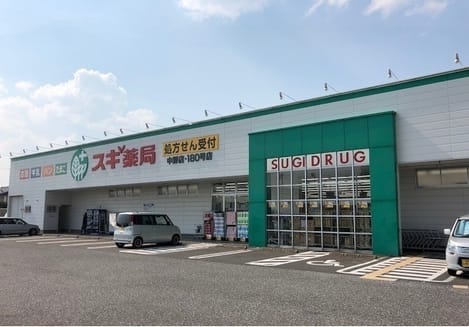 Naikan18 20260820000000