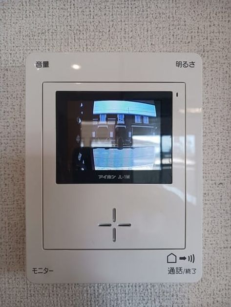 Naikan12 20250421000000 945x630