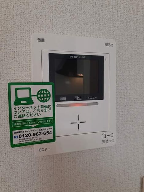 Naikan11 20210511000000