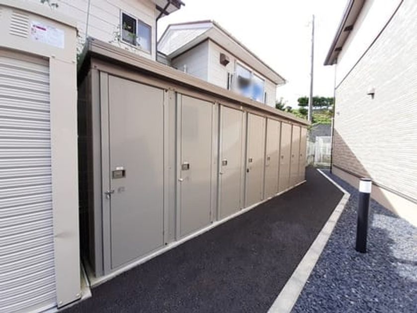 Naikan12 20260930000000 945x630