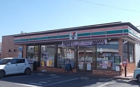 Naikan13 20220717000000