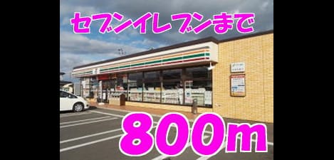 Naikan14 20150619000000