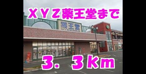 Naikan16 20141104000000