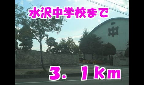 Naikan17 20141104000000