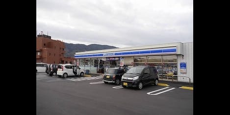 Naikan14 20260724000000