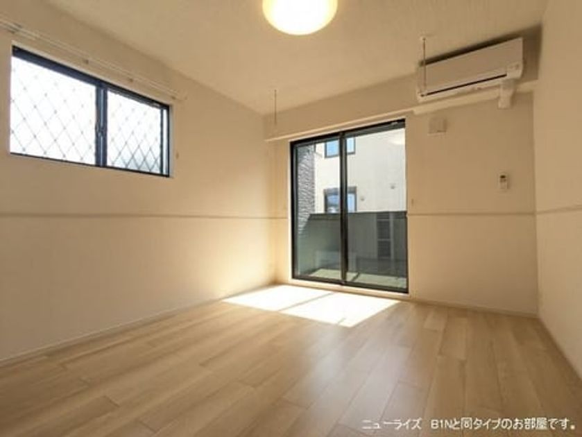 Naikan1 20260914000000 945x630