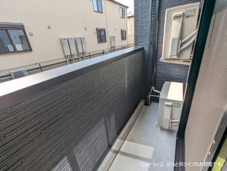 Naikan9 20260914000000