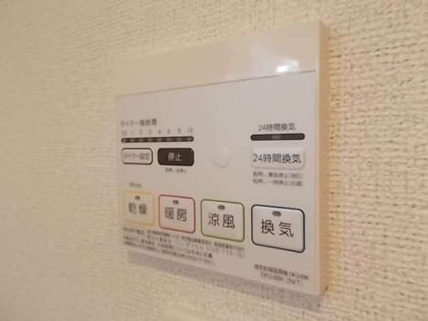 Naikan9 20180716000000 945x630